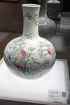 粉彩九桃天球瓶(清乾隆) 1M5A0935.jpg_