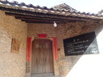 景德鎮官窑博物館 PB209473
