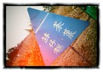 2011-02-23-13-38-31-095
