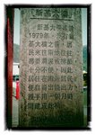 2011-04-15-14-54-23-035