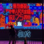 IMG_6238