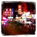 Busy night in Mongkok