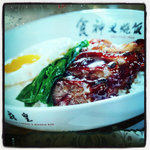Barbecue pork rice with sun egg! ~Yum ~: )