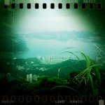 View of East Kowloon from Radar Station