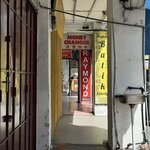 IMG_5352