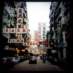 Around the cornor @ Sham Shui Po