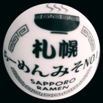 Sapporo Ramen