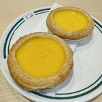IMG_7555