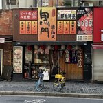 IMG_4127