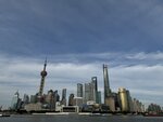 IMG_4233