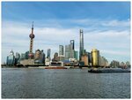 IMG_4261