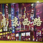 IMG_4357