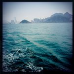 Looking back of Hong Kong Island
