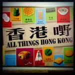 All things of Hong Kong