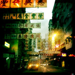 @ the street in an old district Sham Shui Po