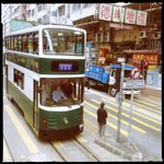 Hong Kong Tram