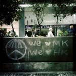IMG_2430
