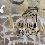 IMG_1062