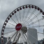 IMG_1086