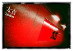 MTR 121