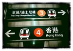 MTR 139