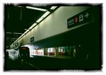 MTR 270
