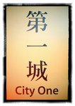 MTR 274