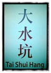 MTR 282