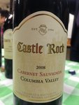 this is nice with BBQ pork
