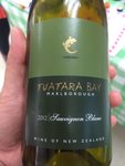 This is the only wine I like from the Aust wine class