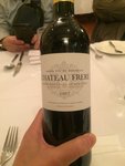 16012015 To me this is not a real wine because the smell is just like Tamiya Cement for plastic model and taste the same