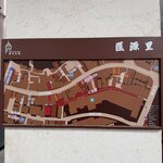 IMG_1392