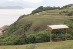 IMG_1868