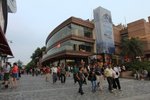 IMG_1968