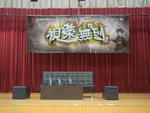 DSC08045