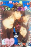 LIFE 04 (1)