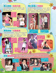 yes magazine