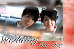 wedding09-12-23