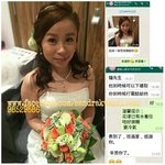 舞台化妝/上門化妝/到店化妝/新娘化妝/姊妹化妝/新郎哥化妝
