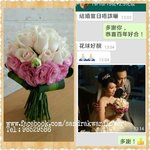 舞台化妝/上門化妝/到店化妝/新娘化妝/姊妹化妝/新郎哥化妝