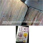 新娘化妝/姊妹化妝/上門化妝/到店化妝/舞台化妝/新郎哥化妝