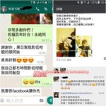 舞台化妝/上門化妝/到店化妝/新娘化妝/姊妹化妝/新郎哥化妝