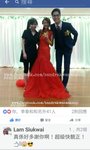 舞台化妝/上門化妝/到店化妝/新娘化妝/姊妹化妝/新郎哥化妝