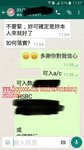 舞台化妝/上門化妝/到店化妝/新娘化妝/姊妹化妝/新郎哥化妝