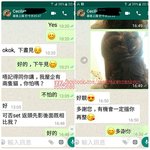 舞台化妝/上門化妝/到店化妝/新娘化妝/姊妹化妝/新郎哥化妝