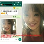 舞台化妝/上門化妝/到店化妝/新娘化妝/姊妹化妝/新郎哥化妝