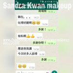 舞台化妝/上門化妝/到店化妝/新娘化妝/姊妹化妝/新郎哥化妝