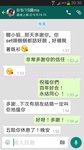 舞台化妝/上門化妝/到店化妝/新娘化妝/姊妹化妝/新郎哥化妝