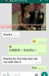 舞台化妝/上門化妝/到店化妝/新娘化妝/姊妹化妝/新郎哥化妝