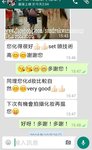 舞台化妝/上門化妝/到店化妝/新娘化妝/姊妹化妝/新郎哥化妝